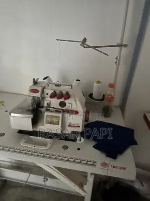 Two Lion 3-Thread Direct Drive Overlock Sewing Machine