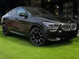 21-inch BMW Wheels for Newer Models (Black/Stainless) - 1