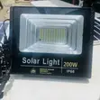 200W Solar Floodlight - 1