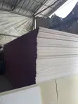 Plaster Boards - 12mm x 3m - 3