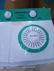 Hisense 11KG Top Loader Washing Machine - 1