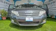 Toyota Venza 2010 Gray - 2