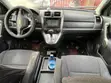 Honda CR-V 2.0i Automatic 2007 Blue - 3