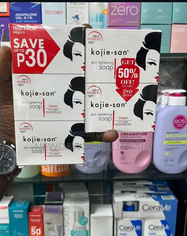 Kojie San Skin Lightening Soap - 1