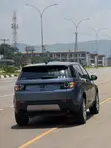2018 Land Rover Discovery Sport HSE - 1