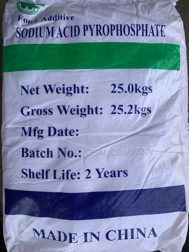 Sodium Acid Pyrophosphate (SAPP) - Sinadarin Masana'antu - 1