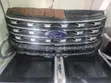 Ford Explorer Front Grill (2015-2018) - 2