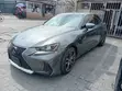 Lexus IS 2020 Ja - 4