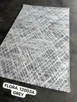 Home Interiors Modern Beige Rectangle Rug - 1