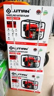Lutian 3-inch Petrol Water Pump - 6.5HP - 2