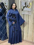Luxury Elegance Abaya - Sabon Kayayyaki - 1