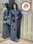 Luxury Elegance Abaya - Sabon Kayayyaki - 2