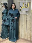 Luxury Elegance Abaya - Sabon Kayayyaki - 4