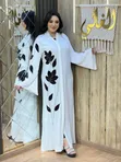 Luxury Elegance Abaya - Sabon Kayayyaki - 5