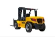 Unic FD70T-NJB3 Forklift Mai Nauyi - 7 Tona - 1