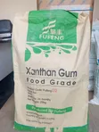 Xanthan Gum (80 Mesh) - 1