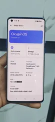 OnePlus 8 Pro 256GB Blue - 2