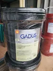 Shell Gadus S5 V100 2 Mai (18kg) - 2