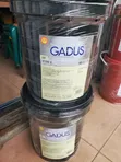 Shell Gadus S5 V100 2 Mai (18kg) - 3
