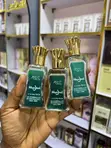Almas Addictive Ambergris Mai Kwari - Unisex - 2