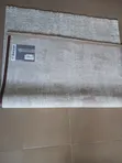 Turkish Quality Rug - Cream, 4x6ft - 3