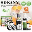 Sokany Multipurpose Blender Mai Inganci - 2