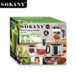 Sabon Blender Mai Amfani Guda 7 - 2