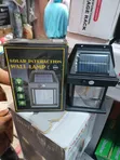 Solar Torch - Brand New - 2