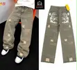 Sabon Wandon Jeans na Diesel - Wide-Leg - 5