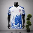 Brazil Special Animation Kit Series - 3