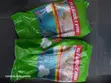 Grouting Cement - High Quality - 1