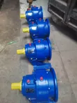 Brand New Electric Gearbox - 4 HP - 1