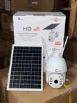Ubox Kamara Biyu ta CCTV - 1