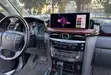Lexus LX570 Android Screen da Kit - 1