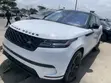 Land Rover Range Rover Velar S 2021 White - 2