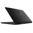 New MSI Katana 15 Gaming Laptop: Intel Core i7, RTX 5060, 16GB RAM, 1TB SSD - 3