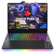 HP Omen Transcend 14-fb0023dx Laptop - Intel Core Ultra 7, 32GB RAM, 1TB SSD - 5
