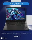 HP Omen 16 Laptop - 16GB RAM, 1TB SSD, RTX 5060 - 5