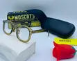 Moscot Ingantattun Gilashin Kwadayi na Maza - 2
