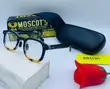 Moscot Ingantattun Gilashin Kwadayi na Maza - 4