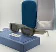 Gucci Kyakkyawar Kayan Alatu na Maza - 1
