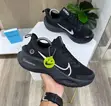 Takalmi Mai Girma na Nike - 1