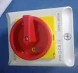 Kripal 32A 4-Pole IP65 Mai Hana Ruwa Mai Juyawa - 2