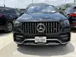 2022 Mercedes-Benz GLE 53 AMG Coupe 4MATIC Black - 5