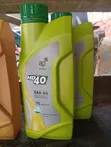 1Litre AP HD-40 SAE 40 High Performance Engine Oil - 1
