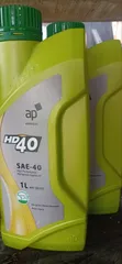 1Litre AP HD-40 SAE 40 High Performance Engine Oil - 2