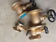 Brass Gate Valve - 2