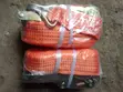 Safety Belt - 2
