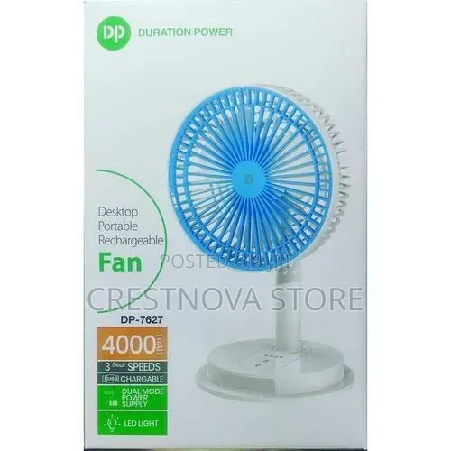 DP Portable Rechargeable Fan with LED Light (4000mAh) - 1