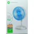 DP Portable Rechargeable Fan with LED Light (4000mAh) - 1